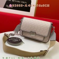 MK Satchel Bags